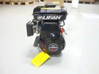 Двигатель LIFAN 2,5 л.с. 152F (1,8 кВт, 4х такт., бензин, вал диаметром 15 мм)