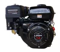 Двигатель Lifan 170f