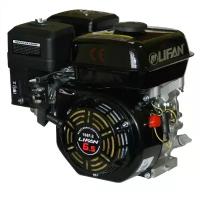 Двигатель LIFAN 6,5 л.с. 168F-2 (4,8кВт 4х такт., бенз., вал d19)