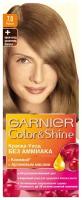 GARNIER Color & Shine Краска-уход для волос
