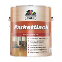 Лак Dufa Parkettlack полуматовый (2.5 л)