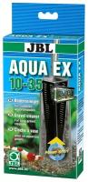 Сифон механический JBL AquaEx Set 10-35