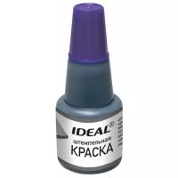 Краска штемпельная Trodat Ideal, фиолетовая, 24 мл, на водной основе