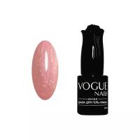 Базовое покрытие Vogue Nails Shine база для гель-лака 10 мл