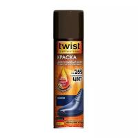 Twist Fashion care краска-аэрозоль для гладкой кожи синий