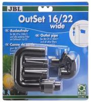 JBL комплект трубок OutSet wide 16/22 для CristalProfi e1500