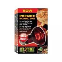 Лампа 50 Вт Exo Terra Infrared Basking Spot (PT2141)