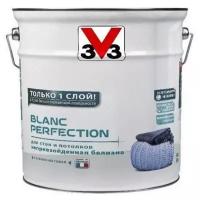 Краска для стен и потолков BLANC PERFECTION 3V3 (V33) 1 л. Глубокоматовая латексная
