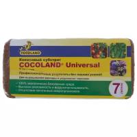 Субстрат кокосовый COCOLAND Universal 7 л.