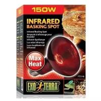 Лампа 150 Вт Exo Terra Heat Glo Infrared (PT2146)