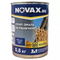 Грунт Эмаль 3в1 NOVAX GOODHIM желтый RAL 1021 (глянцевая), 0,8 кг./ 0,8 л. *