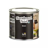 Акриловая краска MAGPAINT Грифельная краска Blackboardpaint