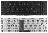 Клавиатура для ноутбука Lenovo Flex 3 1570, 3-15, 3-1580 Series. Плоский Enter. Черная, без рамки. PN: SN20G91002.