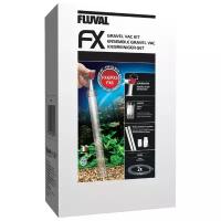 Сифон механический Fluval FX