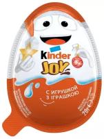 Яйцо Kinder Candy Crunch с игрушкой, серия 