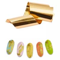 Переводная фольга для дизайна ногтей Fornail, 50 см., золото