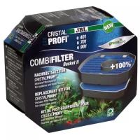 JBL корзинка Combi Filter Basket II для CristalProfi e400/700/900