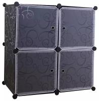 Универсальный модульный шкаф для хранения вещей DEKO DKCL07, размер L, 4 модуля, размер модуля: 35х3