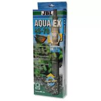 Сифон механический JBL AquaEx Set 45-70