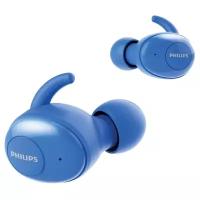 Наушники Philips SHB2505 UpBeat