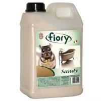 Песок Fiory Sandy 1.3 кг/2 л