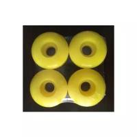 Набор колес для скейтборда Atemi "AWS-17.05", 50х30 мм, 85А, цвет: желтый