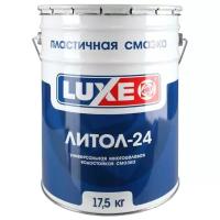 Автомобильная смазка Lux-Oil ЛИТОЛ-24