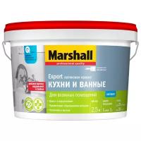 Краска латексная Marshall Export Кухни и ванные влагостойкая моющаяся матовая
