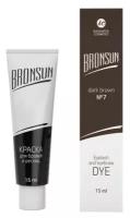 Innovator Cosmetics Bronsun Краска для ресниц и бровей, 15мл
