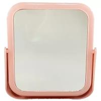 Зеркало косметическое Простые решения настольное, розовое