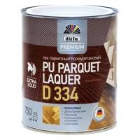 Лак Dufa Premium PU Parquet Laquer D334 (2.5 л)