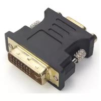Переходник GSMIN A79 DVI-I-VGA (24+5 Pin) (Черный)