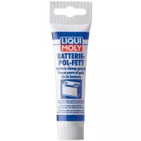 Автомобильная смазка LIQUI MOLY Batterie-Pol-Fett