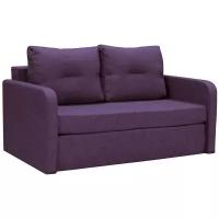 Диван-кровать Бит-2 фиолетовый