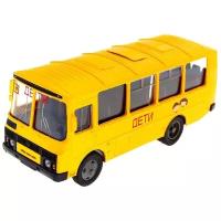 Автобус Autotime (Autogrand) ПАЗ-32053 школьный (49030) 1:43