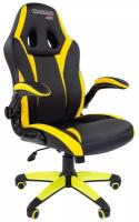 Компьютерное кресло Chairman GAME 15