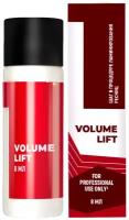 Innovator Cosmetics Состав №1 для ламинирования ресниц и бровей Volume Lift 8 мл