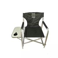 Стул складной с столиком/ стул раскладной со столом/ кресло туристическое / стул туристический раскладной/ стул для кемпинга / кресло для кемпинга с столиком / кресло складное с столиком / кресло раскладное со столом / кресло для рыбалки с столиком / прочное кресло / прочное кресло для природы с столиком