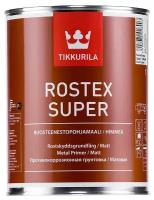 Грунтовка Tikkurila Rostex Super противокоррозионная быстрого высыхания (1 л)