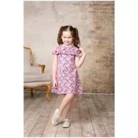 Платье для девочки розовое ТМ One Image, 146