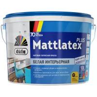 Латексная краска Dufa Mattlatex Plus