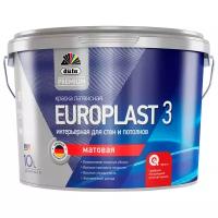 Латексная краска Dufa Premium Europlast 3