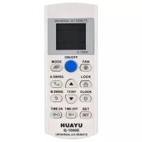 Пульт ДУ Huayu Q-1000E для кондиционера