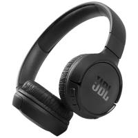 Беспроводные наушники JBL Tune 510BT, черный