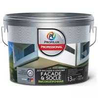 Краска акриловая Profilux Professional Facade & Socle влагостойкая матовая