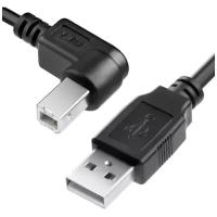 Кабель GreenConnect USB - USB-B (GCR-UPC3M2-BB2S) 1 м
