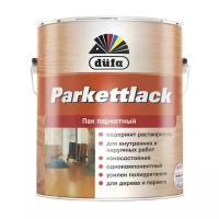 Лак Dufa Parkettlack полуматовый (0.75 л)