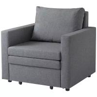Кресло-кровать IKEA Ваттвикен