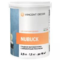 Декоративное покрытие Vincent Decor Nubuck