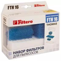 Filtero Набор фильтров FTH 16